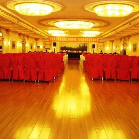 Modern Hotel Harbin Eksteriør billede