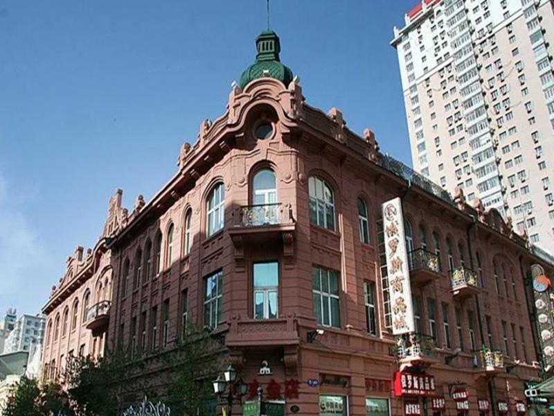 Modern Hotel Harbin Eksteriør billede