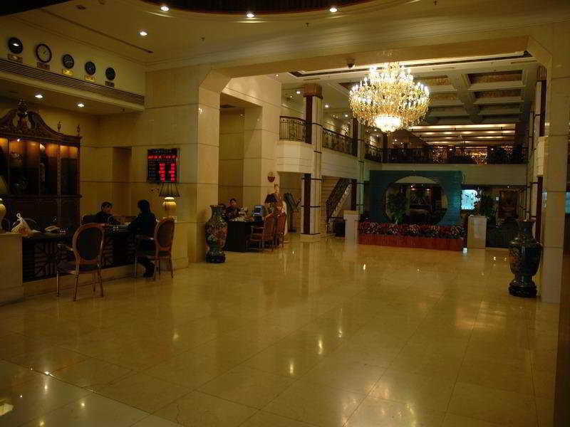 Modern Hotel Harbin Interiør billede