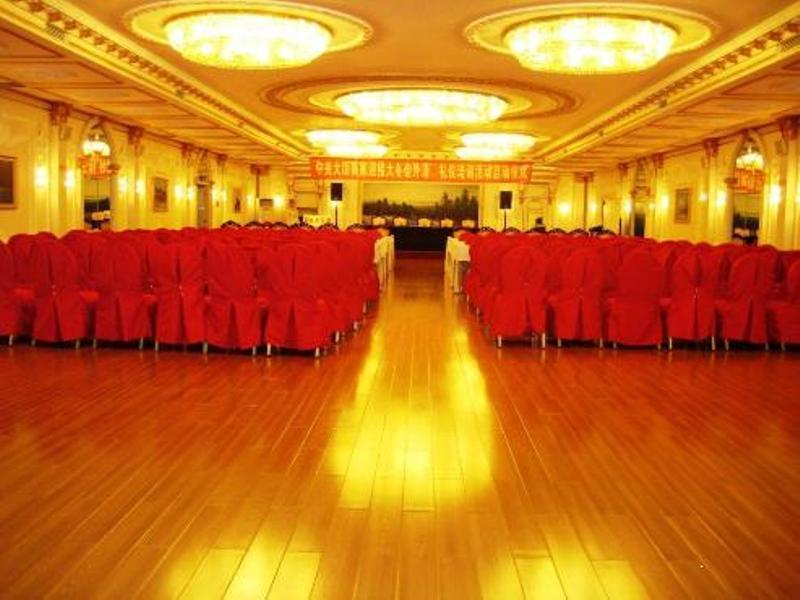 Modern Hotel Harbin Eksteriør billede